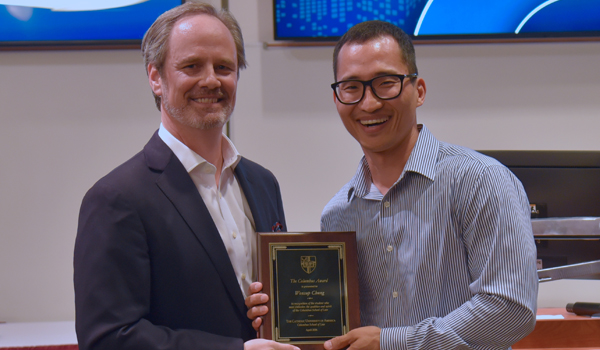 Wonsup Chung (Evening Division)